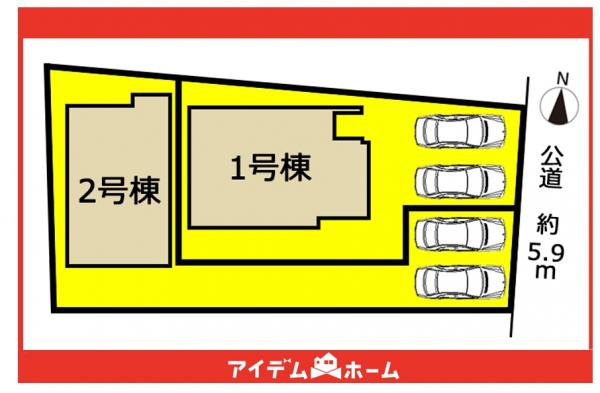 新築一戸建て 瀬戸市窯町541番 名鉄瀬戸線尾張瀬戸駅 2,380万円