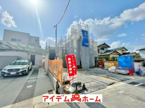 新築一戸建て 瀬戸市窯町541番 名鉄瀬戸線尾張瀬戸駅 2,380万円