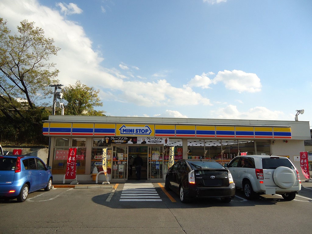 ミニストップ 瀬戸品野町店