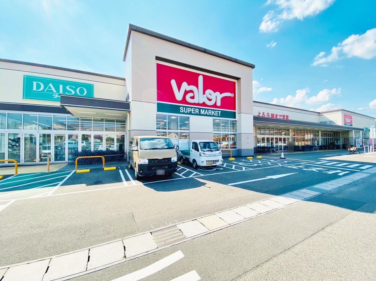 バロー 品野店
