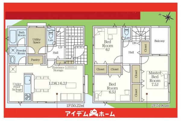 新築一戸建て みよし市三好町八和田49番の一部 名鉄豊田線赤池駅 3,390万円
