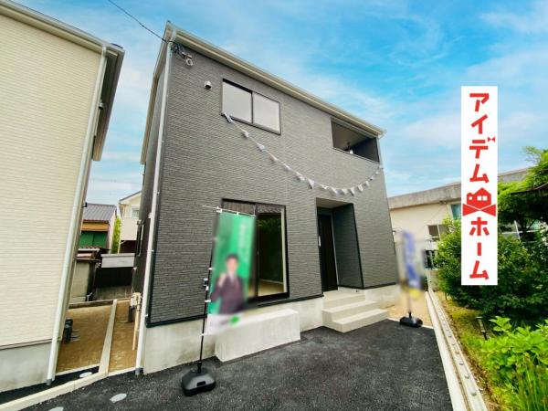 新築一戸建て みよし市三好町八和田49番の一部 名鉄豊田線赤池駅 3,090万円