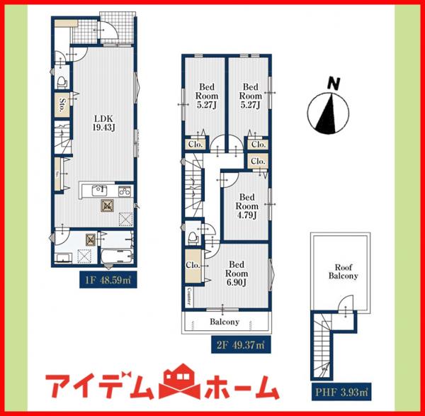 新築一戸建て 名古屋市西区城西４丁目8-16 名古屋市鶴舞線浄心駅 5,880万円