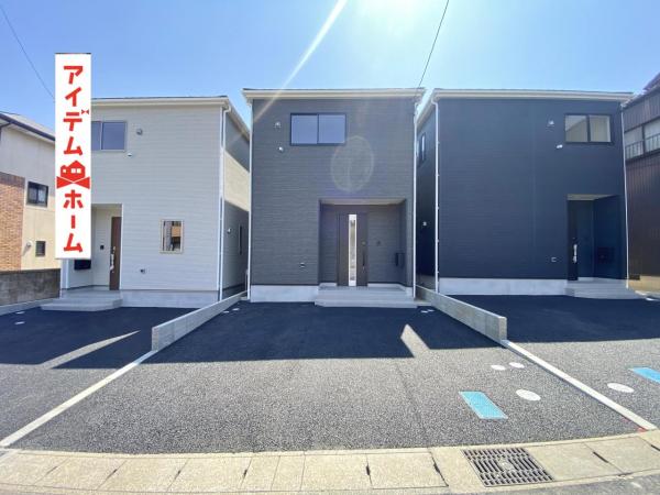 新築一戸建て 高浜市稗田町５丁目7-2 名鉄三河線高浜港駅 2,490万円