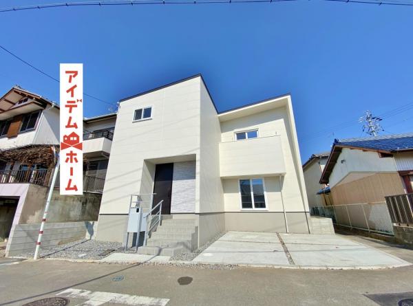 新築一戸建て 岡崎市伊賀町字愛宕山 愛知環状鉄道北岡崎駅 3,990万円