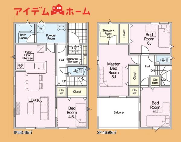 新築一戸建て 浜松市中央区下石田町 JR東海道新幹線浜松駅 3,190万円