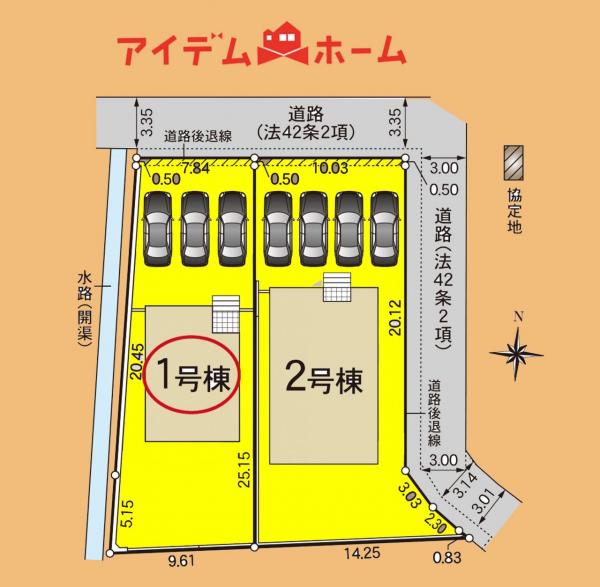 新築一戸建て 浜松市中央区下石田町 JR東海道新幹線浜松駅 3,190万円
