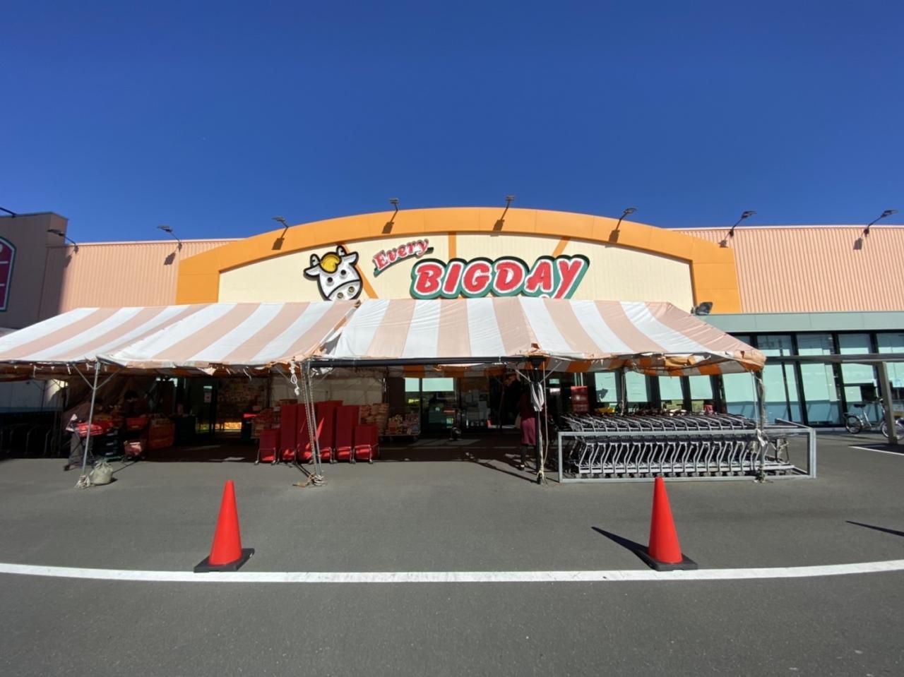 エブリィビッグデー 笠井街道店