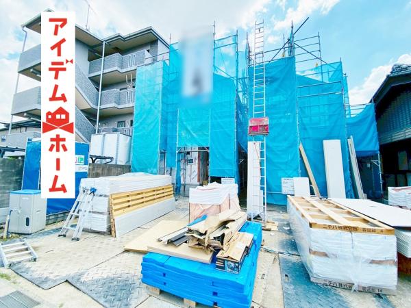 新築一戸建て 丹羽郡大口町余野２丁目211-1 名鉄犬山線柏森駅 3,290万円