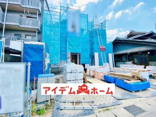 新築一戸建て 丹羽郡大口町余野２丁目211-1 名鉄犬山線柏森駅 3,290万円
