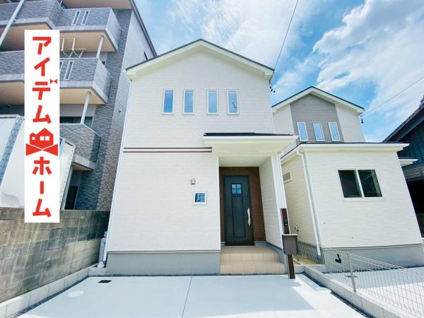 新築一戸建て 丹羽郡大口町余野２丁目211-1 名鉄犬山線柏森駅 2,990万円
