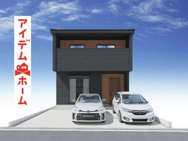 新築一戸建て 名古屋市東区矢田3丁目8-28 名鉄瀬戸線矢田駅 5,780万円