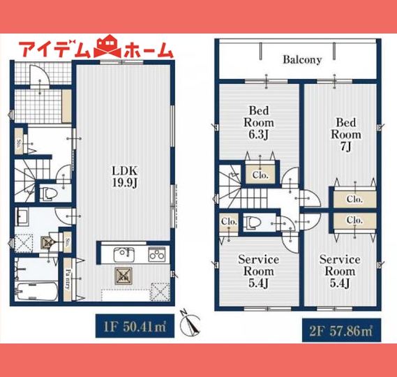 新築一戸建て 名古屋市東区矢田３丁目8-28 名鉄瀬戸線矢田駅 5,780万円