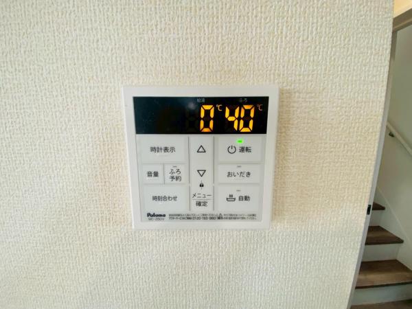 新築一戸建て 一宮市北今1-5 名鉄尾西線二子駅 2,580万円