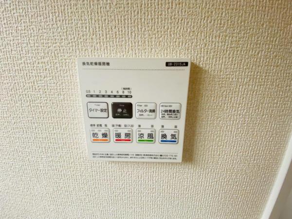 新築一戸建て 一宮市北今1-5 名鉄尾西線二子駅 2,580万円