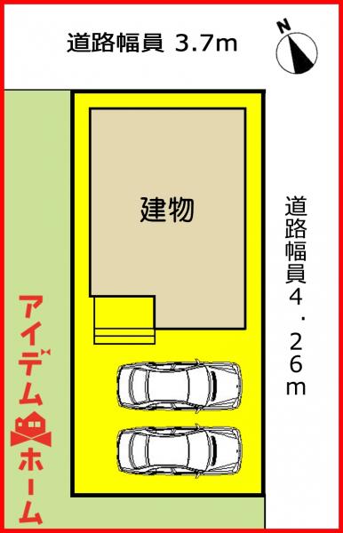 新築一戸建て 一宮市北今1-5 名鉄尾西線二子駅 2,580万円