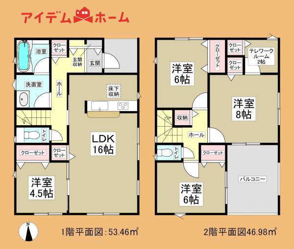 新築一戸建て 浜松市中央区小沢渡町 JR東海道本線（熱海〜米原）高塚駅 2,890万円