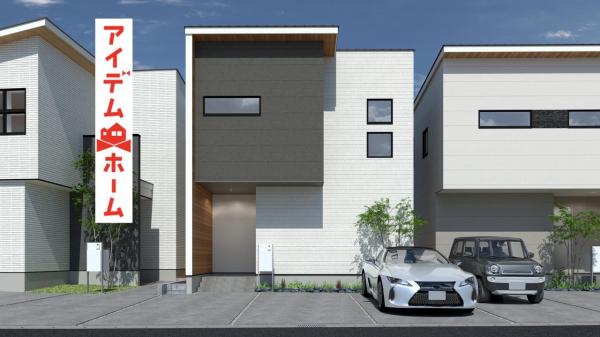 新築一戸建て 半田市乙川向田町1丁目 JR武豊線乙川駅 3,390万円