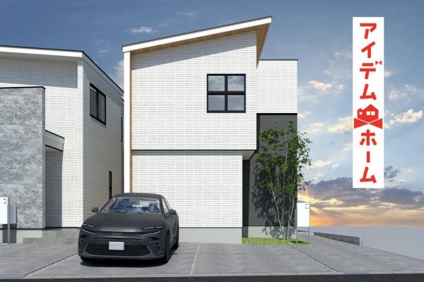 新築一戸建て 半田市乙川向田町1丁目 JR武豊線乙川駅 3,790万円