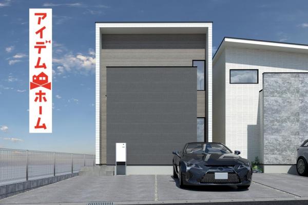 新築一戸建て 半田市乙川向田町1丁目 JR武豊線乙川駅 3,490万円