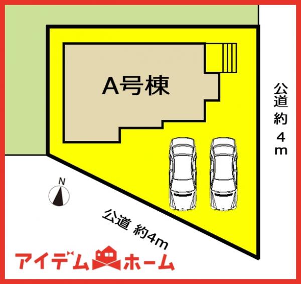 新築一戸建て 一宮市萩原町戸苅字山下7 名鉄尾西線玉野駅 2,690万円
