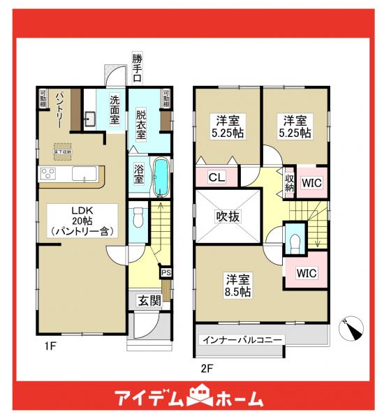 新築一戸建て 瀬戸市原山台８丁目14番 名鉄瀬戸線尾張瀬戸駅 3,250万円