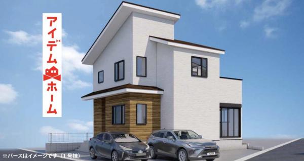 新築一戸建て 名古屋市千種区竹越２丁目701.709 名古屋市名城線茶屋ヶ坂駅 5,499万円