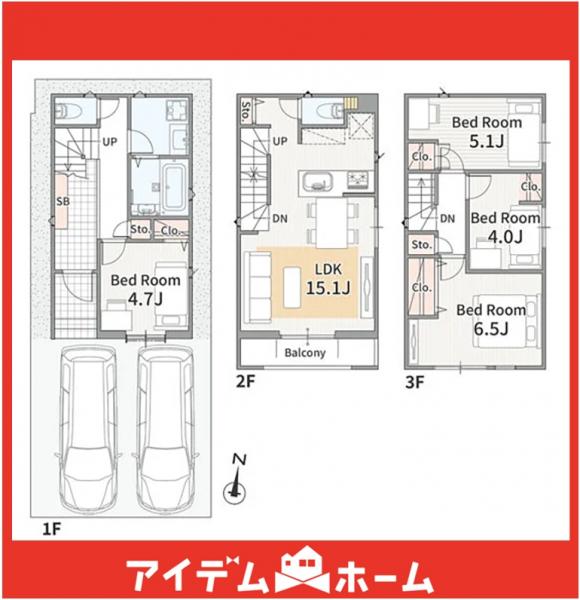 新築一戸建て 名古屋市天白区池場１丁目915 名古屋市鶴舞線植田駅 3,990万円