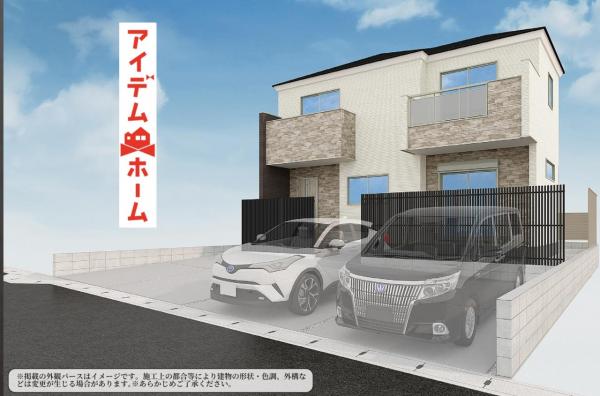 新築一戸建て 愛知郡東郷町春木台５丁目16番9 名鉄豊田線赤池駅 3,998万円