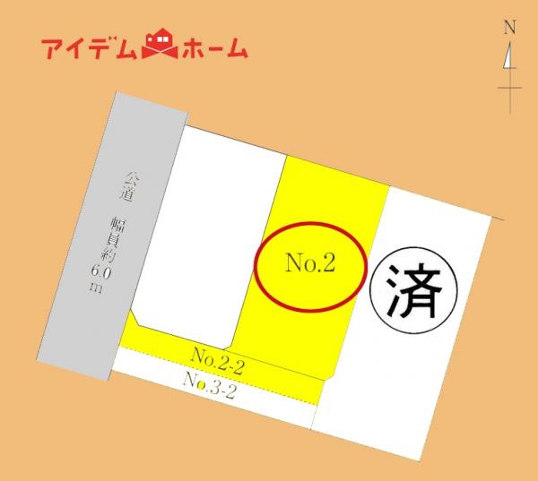 新築一戸建て 浜松市中央区西伊場町 JR東海道本線（熱海〜米原）高塚駅 3,980万円