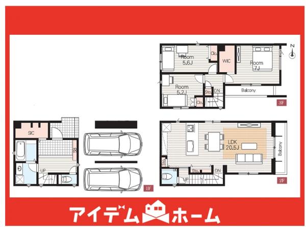 新築一戸建て 名古屋市昭和区丸屋町１丁目2-10 名古屋市桜通線桜山駅 5,690万円