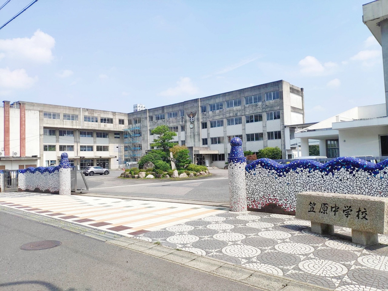 多治見市立笠原小学校