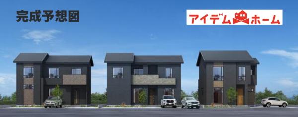 新築一戸建て 西尾市一色町一色東荒子 名鉄西尾線福地駅 3,280万円