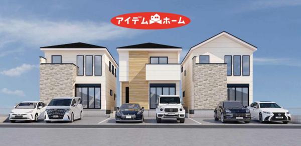 新築一戸建て 名古屋市中川区助光１丁目1705 近鉄名古屋線伏屋駅 4,499万円