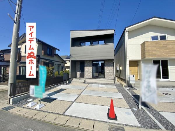 新築一戸建て 西尾市富山２丁目 名鉄西尾線福地駅 3,290万円