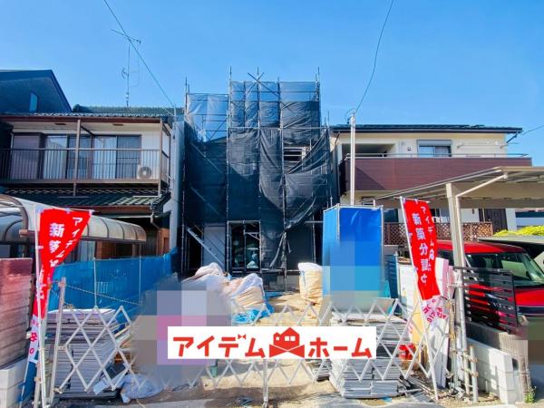 新築一戸建て 名古屋市西区清里町260番 東海交通事業城北線比良駅 3,890万円