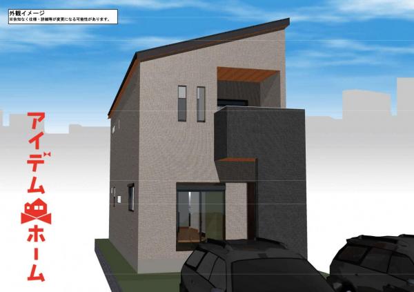 新築一戸建て 名古屋市西区清里町260番 東海交通事業城北線比良駅 3,890万円