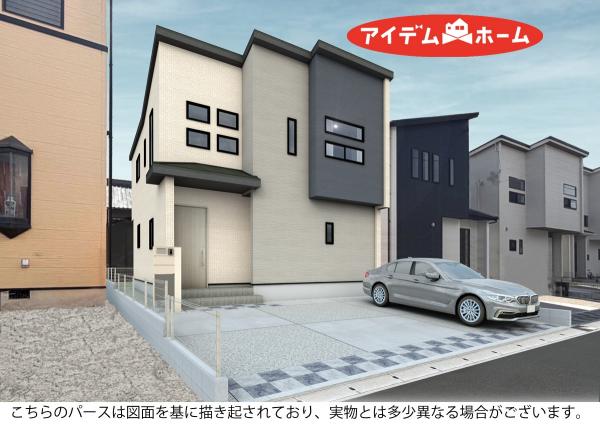 新築一戸建て 名古屋市港区船頭場２丁目802番 名古屋臨海高速鉄道港北駅 3,580万円