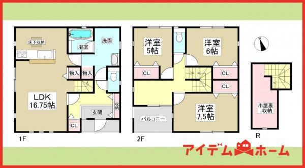 新築一戸建て 一宮市開明字杁西郭13番2 名鉄尾西線開明駅 2,890万円