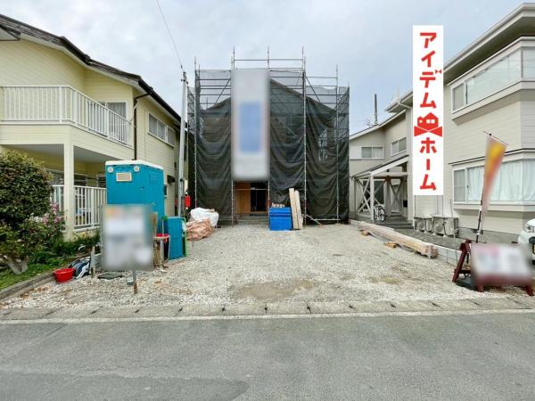 新築一戸建て 浜松市中央区葵西４丁目 JR東海道本線（熱海〜米原）浜松駅 3,290万円
