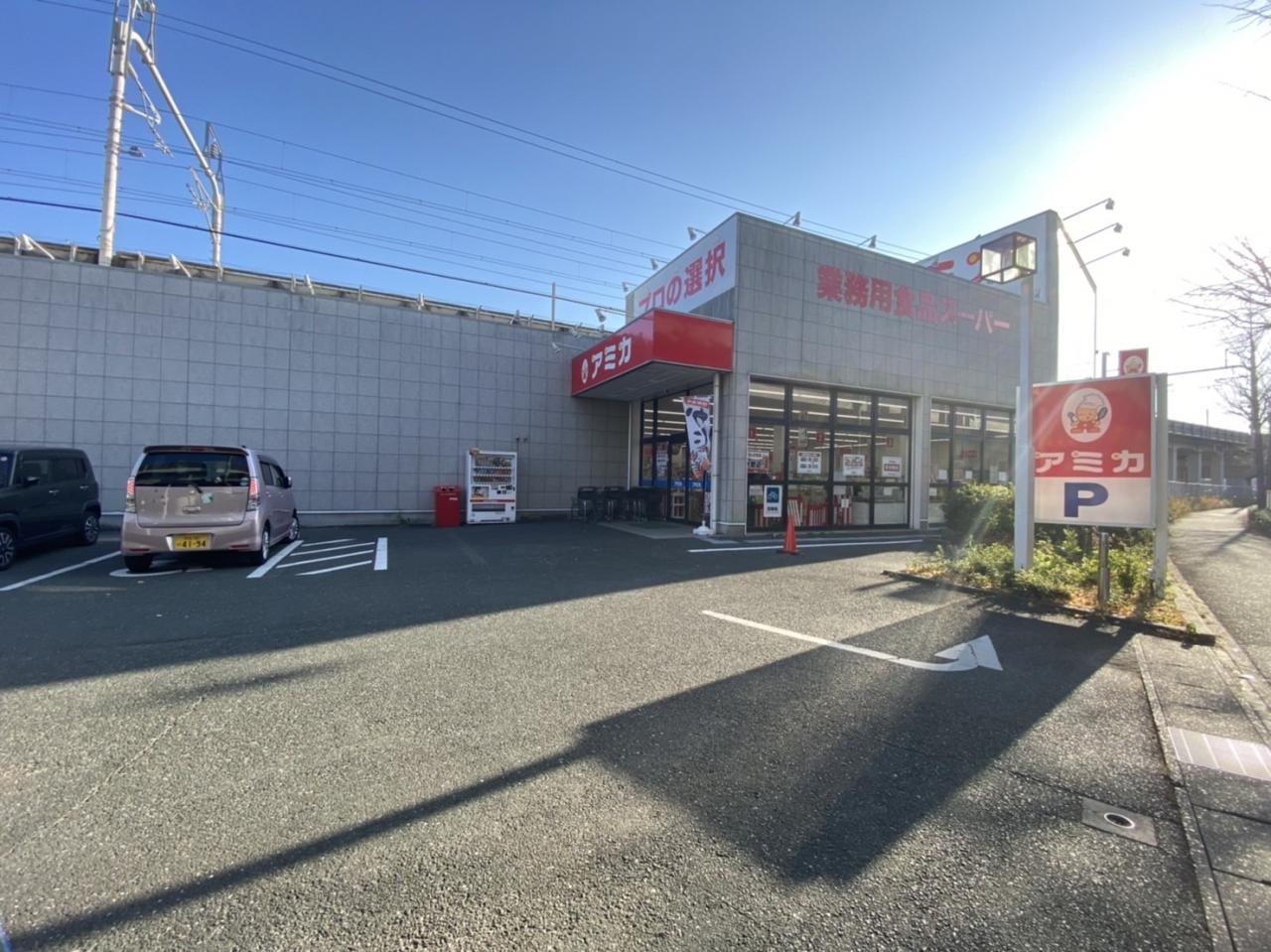 アミカ浜松店