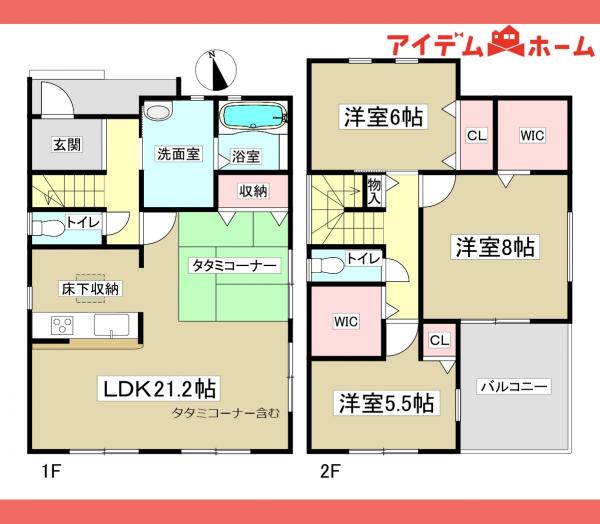 新築一戸建て 春日井市不二ガ丘３丁目 JR中央本線神領駅 3,199万円