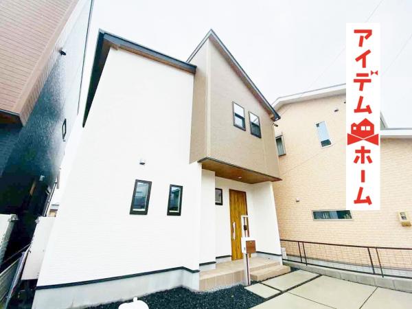 新築一戸建て 春日井市不二ガ丘３丁目 JR中央本線神領駅 3,199万円