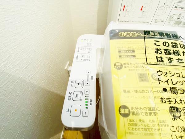 新築一戸建て 春日井市不二ガ丘３丁目 JR中央本線神領駅 3,199万円