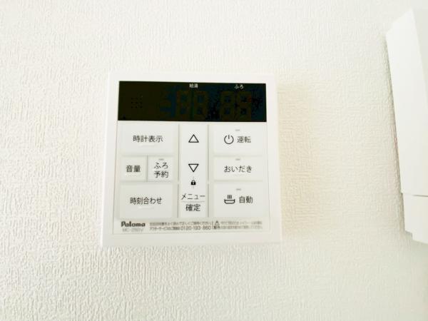 新築一戸建て 春日井市不二ガ丘３丁目 JR中央本線神領駅 3,199万円