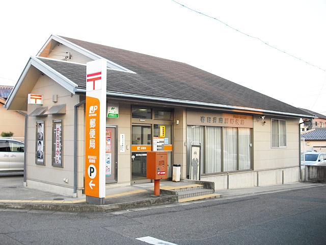 春日井出川郵便局