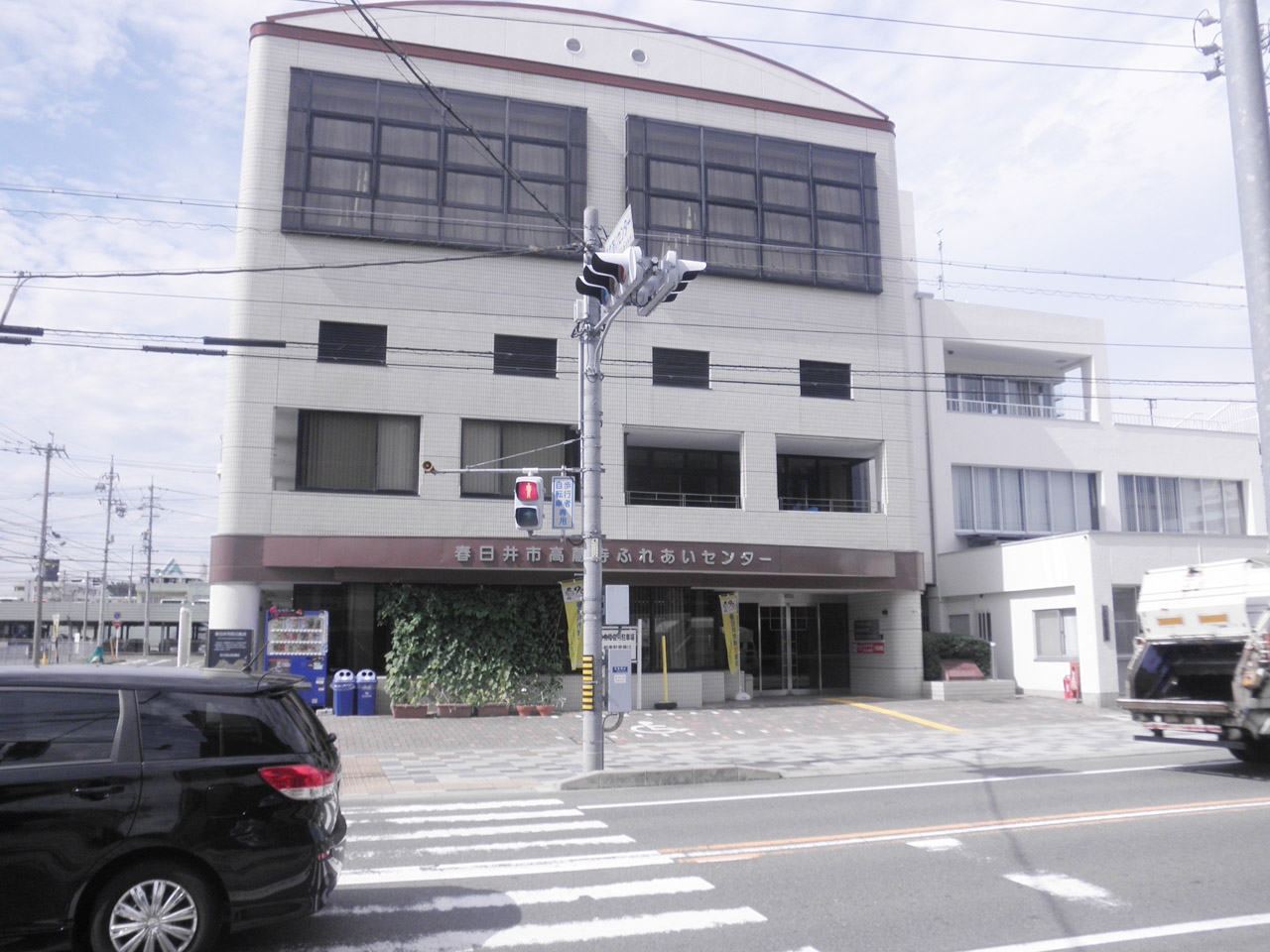高蔵寺ふれあいセンター