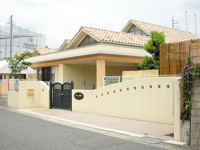 さくら保育園