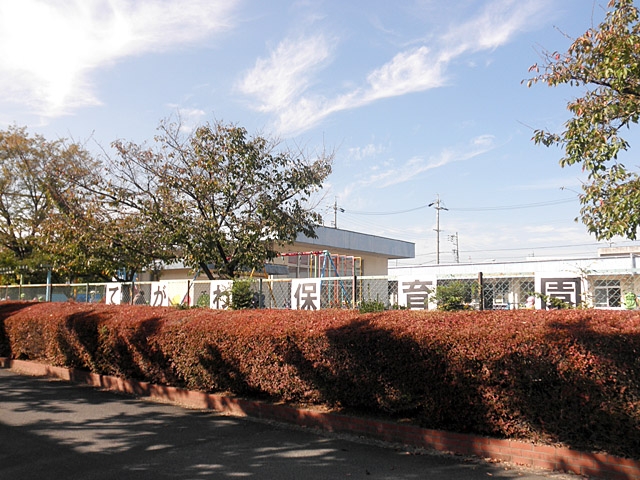 春日井市立 出川保育園