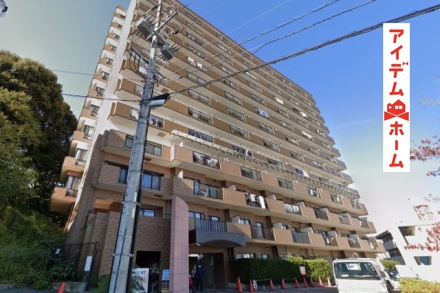 中古マンション 浜松市中央区成子町 JR東海道新幹線浜松駅 2,390万円